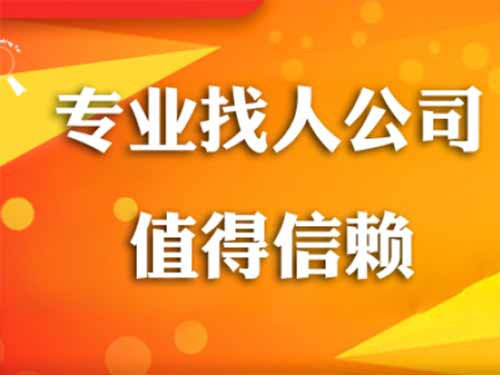 丰台侦探需要多少时间来解决一起离婚调查